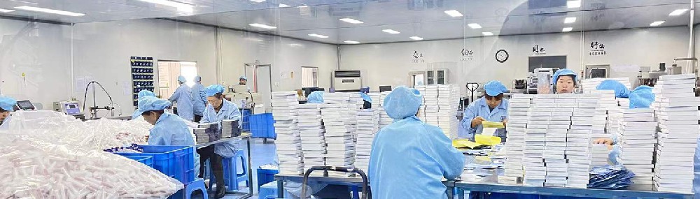 明升体育药业：消字号OEM贴牌定制工厂如何储备半成品？