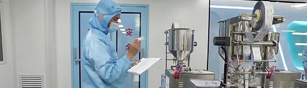 明升体育药业降本增效：代加工模式如何加速漱口水新品抢占市。